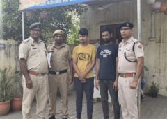 फरीदाबाद: बड़खल गांव में ईद पर 110 किलो संदिग्ध गोमांस बरामद, जांच के लिए भेजा गया, दो गिरफ्तार