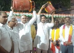 फरीदाबाद में गैस संकट को लेकर कांग्रेस का प्रदर्शन, खाली सिलेंडर लेकर सड़कों पर उतरे कार्यकर्ता