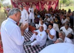 फरीदाबाद में 450 किसानों के मकानों पर संकट, समर्थन में उतरे विजय महेंद्र प्रताप सिंह, दी महापंचायत की चेतावनी