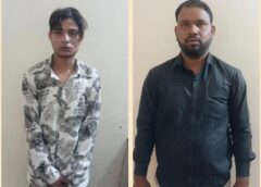 फरीदाबाद: फर्जी निवेश स्कीम का भंडाफोड़, महिला से 5.20 लाख की ठगी, यूपी के दो आरोपी गिरफ्तार