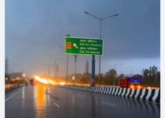 फरीदाबाद पुलिस ने जारी की एडवाइजरी, बाटा पुल पर 15 दिन का ट्रैफिक बदलाव, जानें क्या है नया रूट प्लान? 