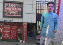 फरीदाबाद में OYO गेस्ट हाउस के बाहर युवक की चाकू से हत्या, प्रेम-प्रसंग का अंदेशा 