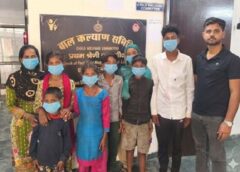 फरीदाबाद: भीख मांगते मिले 6 बच्चे, पुलिस ने किया रेस्क्यू, गुमशुदा बच्ची भी मिली