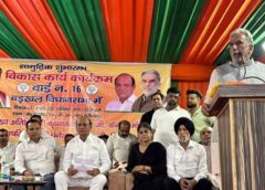 भविष्य में फरीदाबाद की देश के मानचित्र पर एक अलग पहचान होगी: कृष्ण पाल गुर्जर