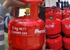 फरीदाबाद में  रसोई गैस के 5 किलो सिलेंडर की सप्लाई बढ़ाने के आदेश जारी 