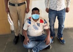 फरीदाबाद: फर्जी पेस्टीसाइड डील के नाम पर ठगी, ठग गिरफ्तार