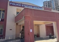 Haryana Police की नई पहल, अब QR Code स्कैन कर दें फीडबैक, जनता सीधे दे सकेगी अपनी राय