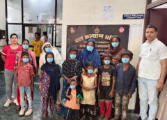 फरीदाबाद: भीख मांगने वाले 24 बच्चों को भी रेस्क्यू किया