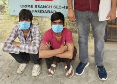 फरीदाबाद: नशेड़ियों ने डबुआ मंडी में रेहड़ी वाले को लूटा, राजीव कॉलोनी के 2 युवक गिरफ्तार