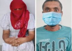 फरीदाबाद: मच्छगर में में मां की हत्या, बेटे और बहू की साजिश उजागर, गिरफ्तार