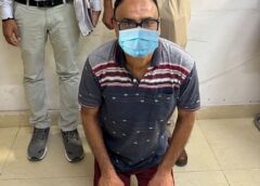 फरीदाबाद: शेयर मार्केट में निवेश के नाम पर 87.6 लाख की ठगी,