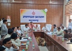 बल्लभगढ़ में हर वार्ड को मिलेंगे 2 करोड़, सभी पार्षद विकास कार्यों के एस्टीमेट बनाएं: विधायक मूलचंद शर्मा