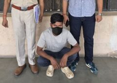 फरीदाबाद: पानी कनेक्शन काटने के नाम पर साइबर फ्रॉड, 13 रुपये की पेमेंट के बहाने 4.5 लाख ठगे 