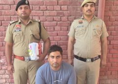 फरीदाबाद: फॉरेक्स ट्रेडिंग के नाम पर डॉक्टर से 4.43 करोड़ की ठगी, 1 आरोपी गिरफ्तार