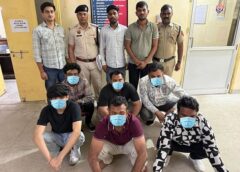 फरीदाबाद: फर्जी कॉल सेंटर का भंडाफोड़, इंश्योरेंस बोनस के नाम पर ठगी, 6 आरोपी गिरफ्तार