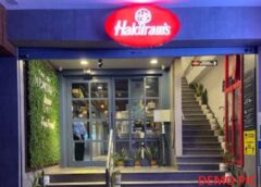 ​हल्दीराम पर एक्सपायर्ड मिठाई बेचने और सबूत मिटाने का आरोप, उपभोक्ता आयोग ने लगाया जुर्माना