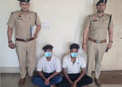 फरीदाबाद: इंस्टाग्राम पर विज्ञापन देखकर ऑनलाइन कपड़े ऑर्डर करना पड़ा भारी, 86 हजार की ठगी, दो आरोपी गिरफ्तार