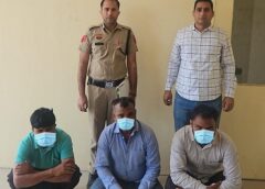 फरीदाबाद: फेसबुक और WhatsApp से फंसाया शिकार, 85 लाख की ठगी