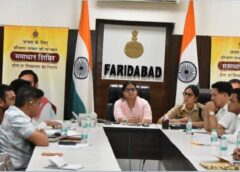 फरीदाबाद: 26 अप्रैल को दो सत्रों में होगी HCS Preliminary Exam, 80 केंद्र तैयार