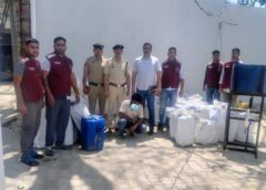 फरीदाबाद में नकली Harpic फैक्ट्री पर छापा, 800 से ज्यादा बोतलें बरामद