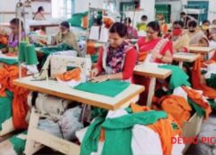 फरीदाबाद: Biba Apparels पर रिकॉर्ड में गड़बड़ी और धोखाधड़ी के आरोप, FIR दर्ज