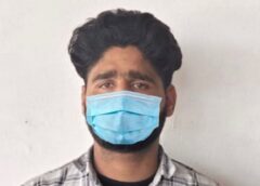 फरीदाबाद: साइबर ठगी का नया तरीका, गुमशुदगी का विज्ञापन देखकर परिजनों को ठगा 