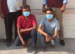 फरीदाबाद में Job Scam का पर्दाफाश, 31 लाख की ठगी, दो आरोपी गिरफ्तार