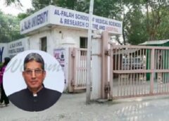 फरीदाबाद-दिल्ली में Al Falah Group के चेयरमैन की 39.45 करोड़ की संपत्ति कुर्क, ED की बड़ी कार्रवाई