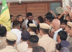 हरियाणा: GJU बवाल, घुसपैठ और तोड़फोड़, जजपा नेता दिग्विजय चौटाला समेत कई लोगों पर FIR दर्ज