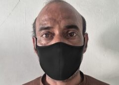 फरीदाबाद में रिश्तों का खौफनाक अंत, साली के साथ मिलकर साढ़ू की हत्या