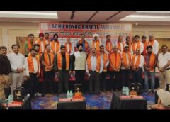 फरीदाबाद के उद्यमियों ने लिया प्रदूषण नियंत्रण और पर्यावरण संरक्षण का संकल्प