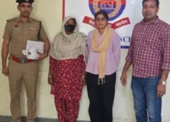 फरीदाबाद में नशा तस्करों पर बड़ी कार्रवाई, महिला सहित 3 गिरफ्तार, 1 किलो गांजा बरामद