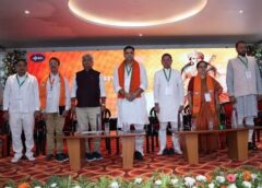 फरीदाबाद में भाजपा का दो दिवसीय प्रशिक्षण वर्ग शुरू, कार्यकर्ताओं को मिला विचारधारा का पाठ