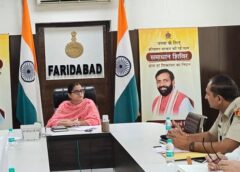 फरीदाबाद में नशा तस्करों पर होगी कड़ी कार्रवाई, सीमावर्ती इलाकों में बढ़ेगी निगरानी