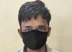 फरीदाबाद में रिटायर्ड महिला को FIR और वारंट का डर दिखाया, डिजिटल अरेस्ट कर ठगे 40 लाख रुपये