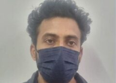 फरीदाबाद: लिव-इन रिलेशनशिप के बाद शुरू हुआ ब्लैकमेल, युवती और उसके प्रेमी का रैकेट बेनकाब, ₹2 लाख लेते गिरफ्तार