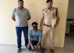 फरीदाबाद में पिता का परिचित बनकर ठगी, 25 हजार रुपये ऐंठ लिए 