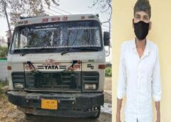 फरीदाबाद: पुलिस टीम को कुचलने की कोशिश, अवैध खनन में इस्तेमाल डंपर जब्त, चालक गिरफ्तार