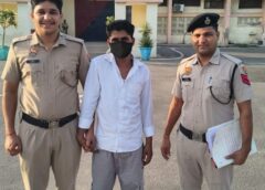 दुबई भागने की फिराक में था यौन उत्पीड़न का आरोपी, IGI एयरपोर्ट से फरीदाबाद पुलिस ने दबोचा