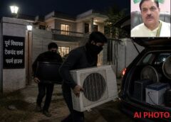 फरीदाबाद: पूर्व विधायक के फार्म हाउस चोरी कांड का खुलासा, 2 आरोपी गिरफ्तार