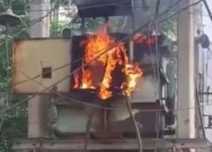 फरीदाबाद: सेक्टर-16 में ट्रांसफार्मर में लगी आग, इलाके की बिजली सप्लाई ठप