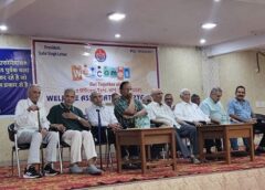 फरीदाबाद,: रिटायर्ड पुलिस मिलन समारोह में जुटे कई वरिष्ठ अधिकारी, शेर-शायरी के बीच समाज सेवा पर जोर