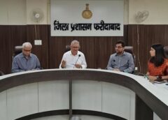 फरीदाबाद में सेक्टर-79 से 89 तक अवैध कब्जे हटेंगे, मार्जिनल लैंड के लिए बनेगी योजना: डीएस ढेसी