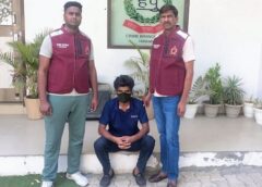 फरीदाबाद: तिगांव में मारपीट के बाद युवक की मौत, पुलिस ने हत्या मामले में आरोपी दबोचा