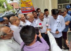 फरीदाबाद में MRP व्यवस्था के खिलाफ उतरी अखिल भारतीय ग्राहक पंचायत, सरकार को भेजा ज्ञापन