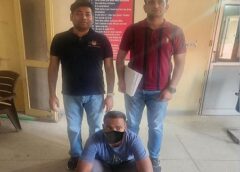 फरीदाबाद: पानी का बिल भरने के लिए भेज दी APK फाइल, खाता कर दिया साफ़, 15 लाख की ठगी
