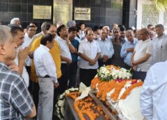 फरीदाबाद: FCCCI के पूर्व अध्यक्ष J. P. Malhotra पंचतत्व में विलीन, हजारों लोगों ने दी श्रद्धांजलि