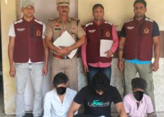 फरीदाबाद: सुरजकुण्ड में लूट के मामले में 3 आरोपित गिरफ्तार, एक ब्रेजा गाडी बरामद
