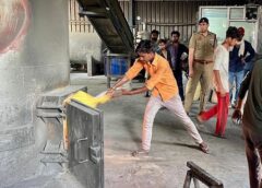 फरीदाबाद: 109 किलो गांजा भट्ठी में झोंक दिया, नशा तस्करों पर शिकंजा जारी