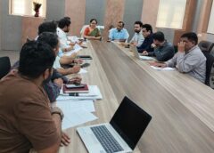 फरीदाबाद निगम फाइनेंस कमेटी की पहली बैठक में 9 प्रस्तावों को मिली मंजूरी, 2 एजेंडे टले